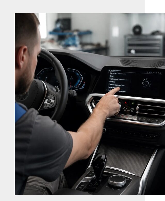 Русификация BMW в Слободской по цене от 13293 р. | ФастМобиль-Слб