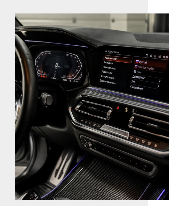 Русификация панели приборов BMW в Слободской от 6080 р. | ФастМобиль-Слб