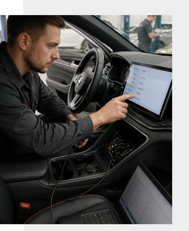 Профессиональная русификация BYD SONG Plus в Слободской