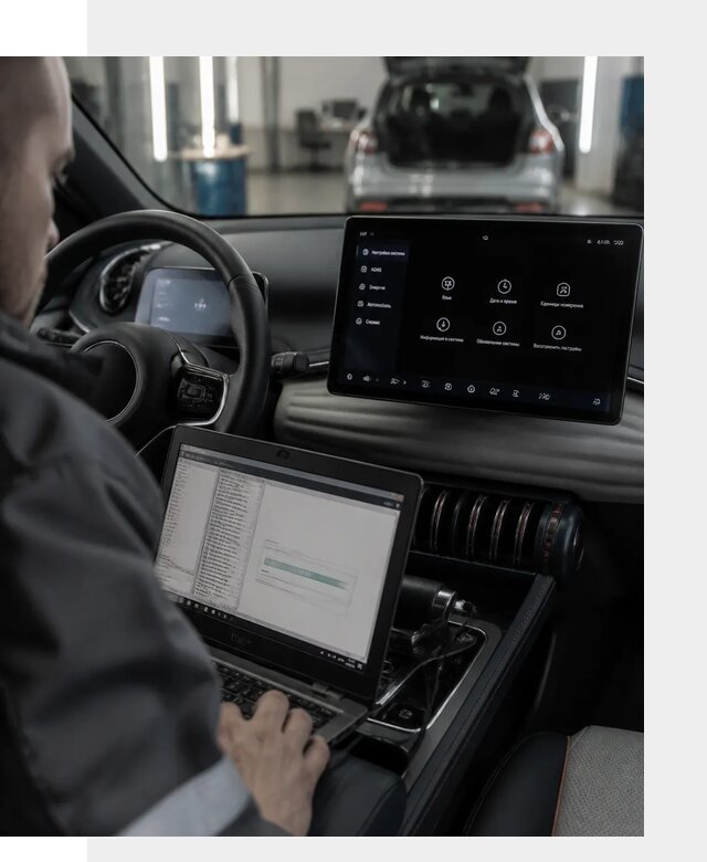 Русификация автомобиля BYD YUAN Plus под ключ в Слободской