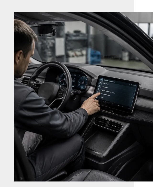 Русификация BYD Yuan Pro в Слободской от 8141 р. | ФастМобиль-Слб