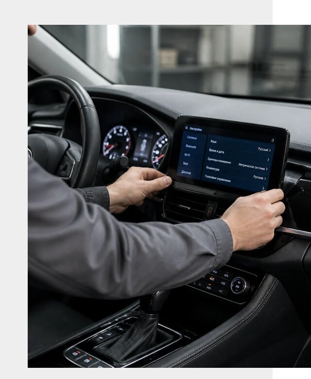 Русификация Changan EADO в Слободской по цене от 8759 р. | ФастМобиль-Слб