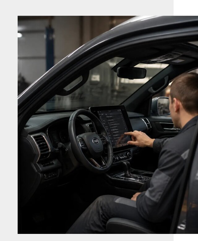 Русификация Changan Hunter в Слободской от 7110 р. | ФастМобиль-Слб