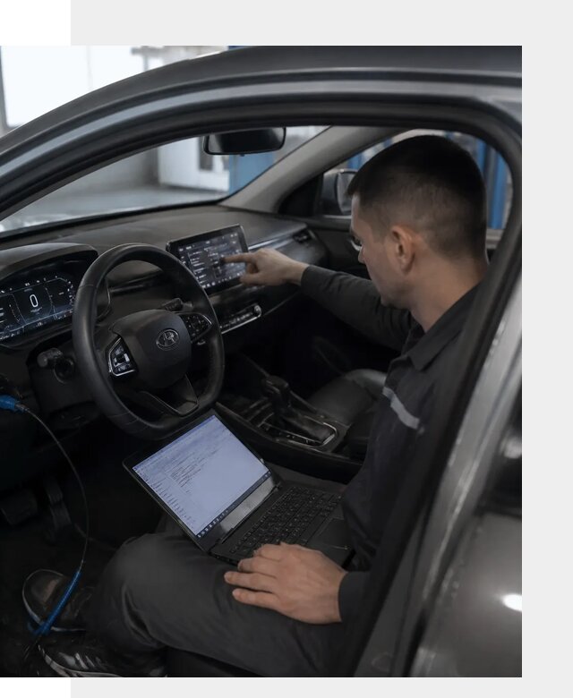Русификация Changan LAMORE в Слободской с сохранением функций
