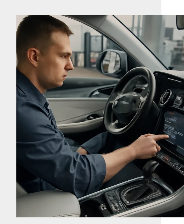 Русификация Geely в Слободской по цене от 7729 р. | ФастМобиль-Слб