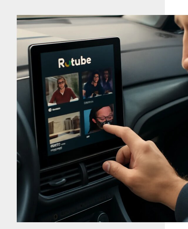 Установка Rutube в авто в Слободской по цене от 6080 р. | ФастМобиль-Слб
